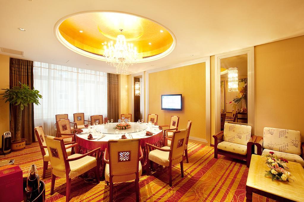 Jilin Province Hotel Čchang-čchun Exteriér fotografie