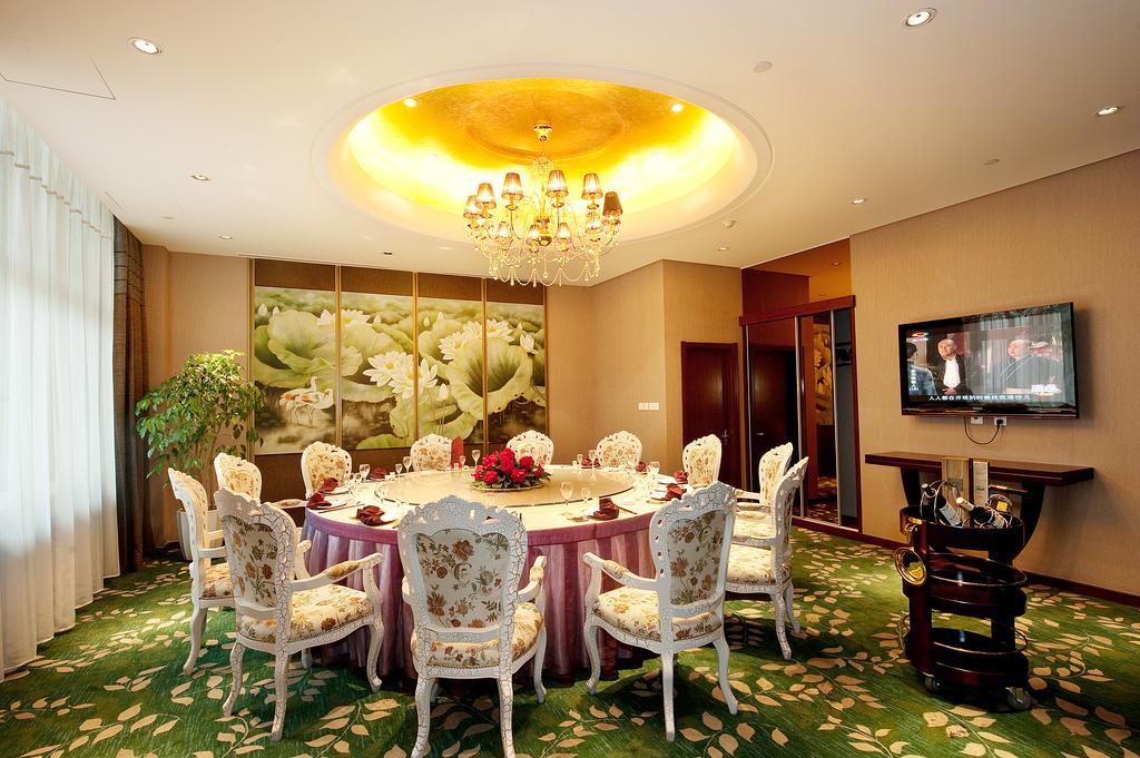 Jilin Province Hotel Čchang-čchun Exteriér fotografie