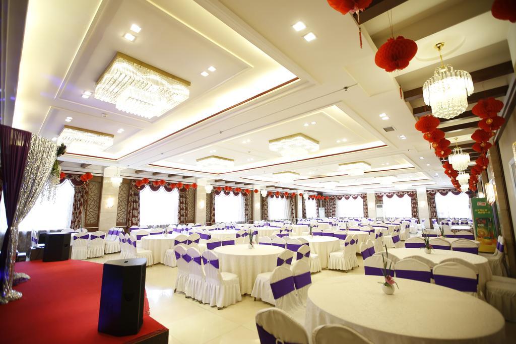 Jilin Province Hotel Čchang-čchun Exteriér fotografie