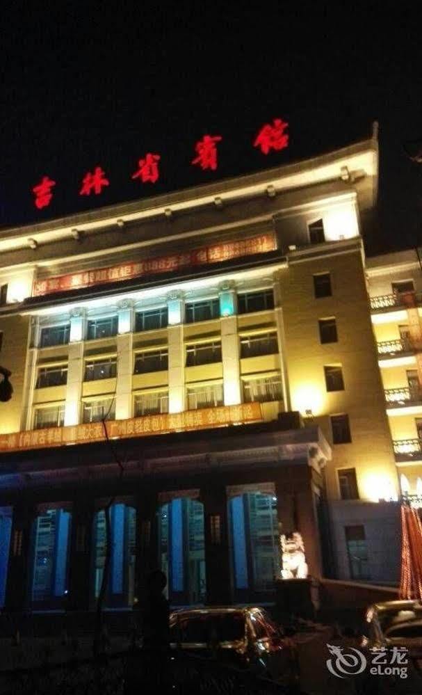 Jilin Province Hotel Čchang-čchun Exteriér fotografie
