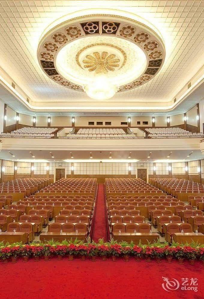 Jilin Province Hotel Čchang-čchun Exteriér fotografie