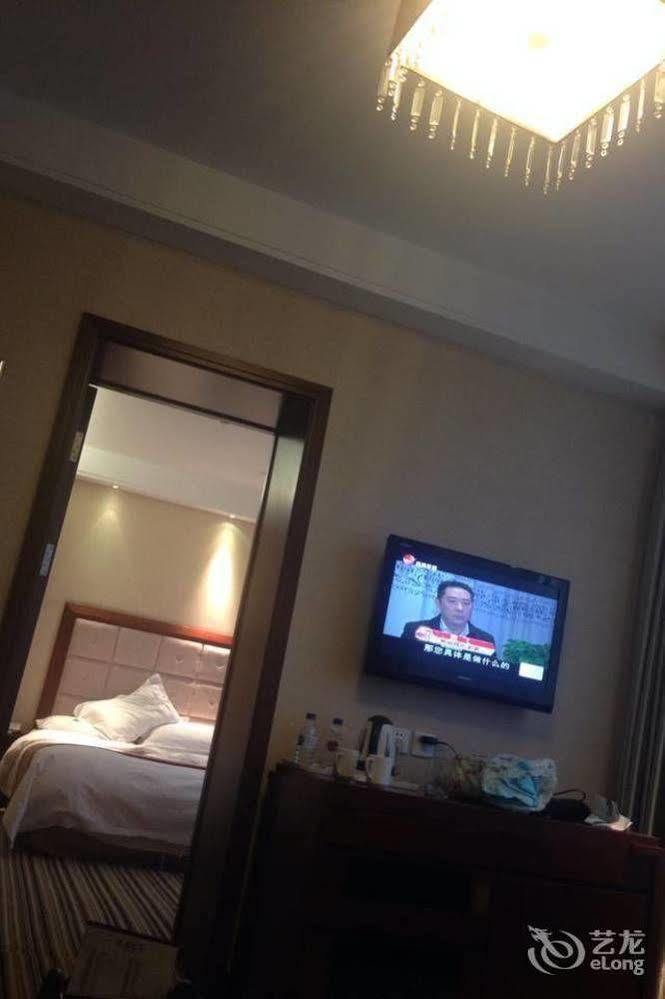 Jilin Province Hotel Čchang-čchun Exteriér fotografie