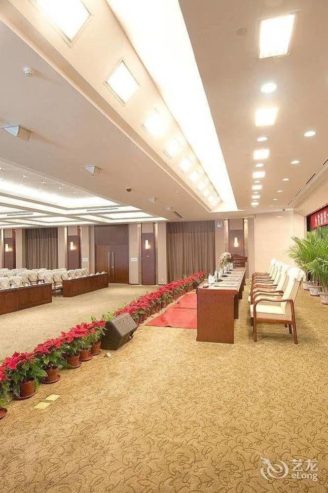 Jilin Province Hotel Čchang-čchun Exteriér fotografie