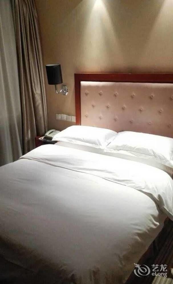 Jilin Province Hotel Čchang-čchun Exteriér fotografie